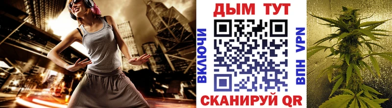 Наркошоп купить APVP  Меф мяу мяу  ГАШ  Электроугли
