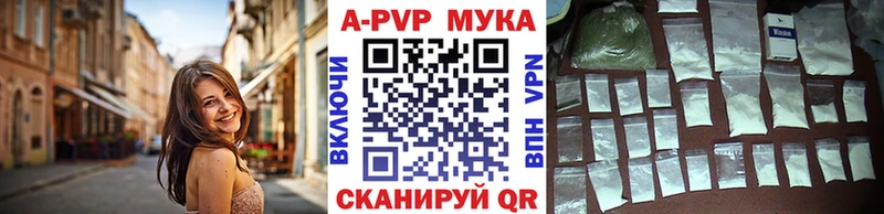 Купить  Электроугли  A-PVP крисы CK 