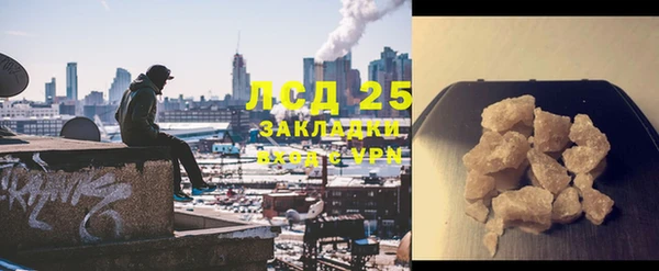 дурь Лихославль