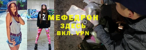 ПСИЛОЦИБИНОВЫЕ ГРИБЫ Липки
