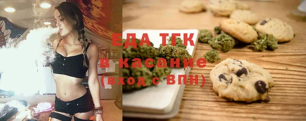 дурь Лихославль