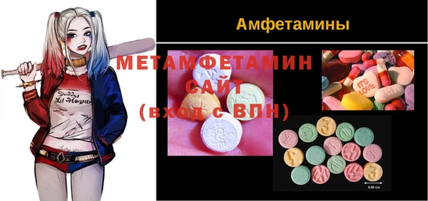 дурь Лихославль