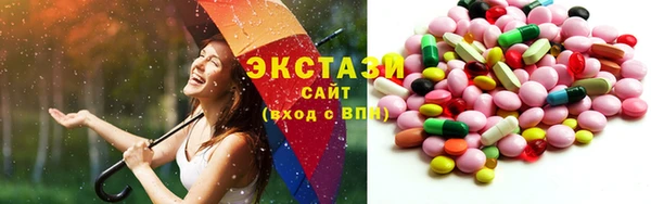 ПСИЛОЦИБИНОВЫЕ ГРИБЫ Липки