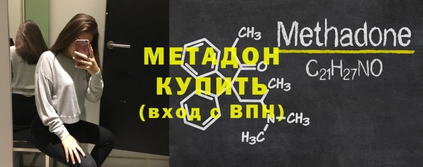 ПСИЛОЦИБИНОВЫЕ ГРИБЫ Липки