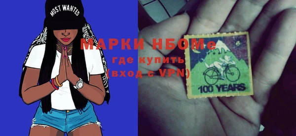 ПСИЛОЦИБИНОВЫЕ ГРИБЫ Липки
