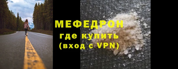 дурь Лихославль