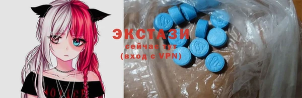 дурь Лихославль