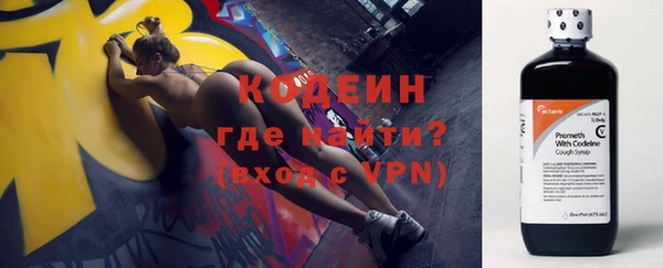 дурь Лихославль