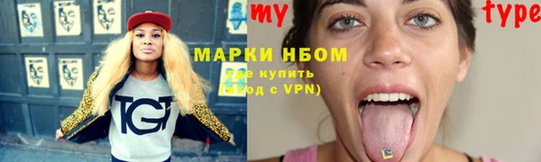 дурь Лихославль