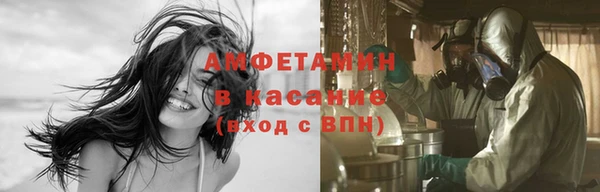 дурь Лихославль
