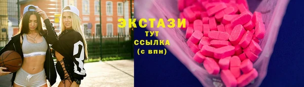 ПСИЛОЦИБИНОВЫЕ ГРИБЫ Липки
