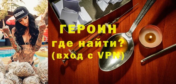 дурь Майский