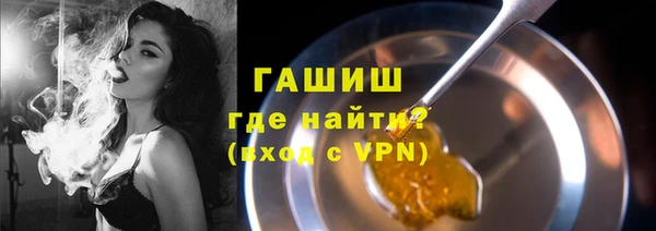 прущий лед Лиски