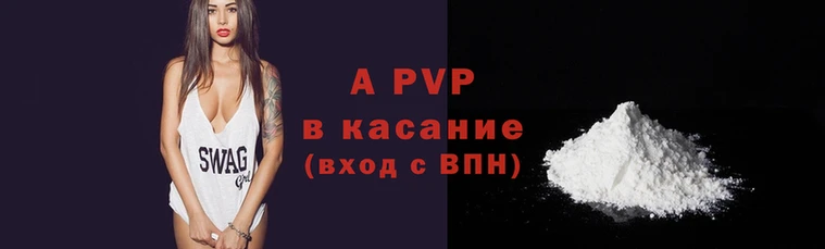 ПСИЛОЦИБИНОВЫЕ ГРИБЫ Липки