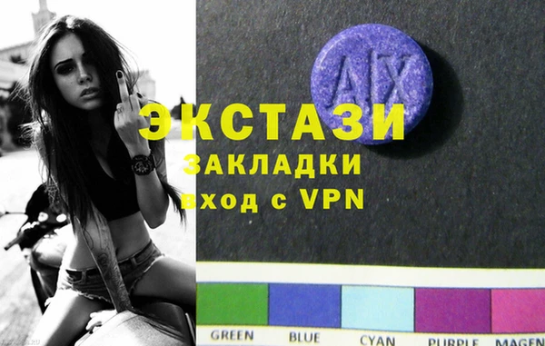 дурь Лихославль