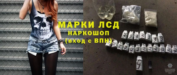 прущий лед Лиски
