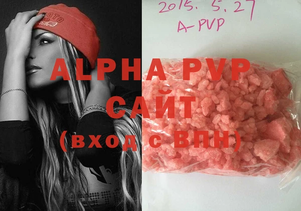 ПСИЛОЦИБИНОВЫЕ ГРИБЫ Липки