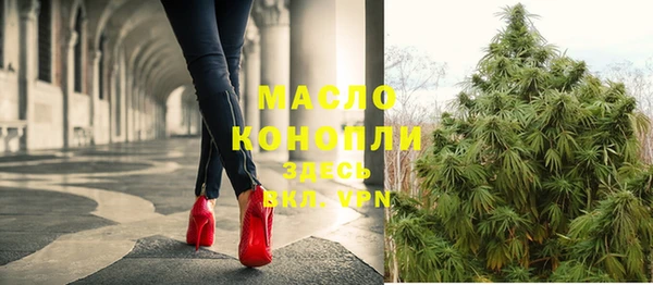 ПСИЛОЦИБИНОВЫЕ ГРИБЫ Липки