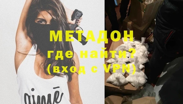 ПСИЛОЦИБИНОВЫЕ ГРИБЫ Липки