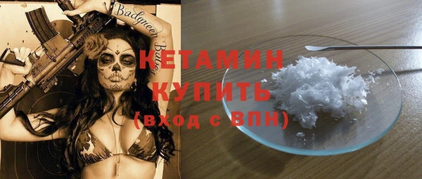 ПСИЛОЦИБИНОВЫЕ ГРИБЫ Липки