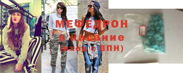 ПСИЛОЦИБИНОВЫЕ ГРИБЫ Липки