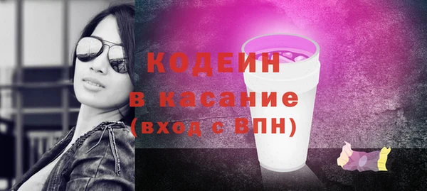 дурь Лихославль