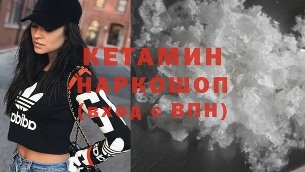 дурь Лихославль