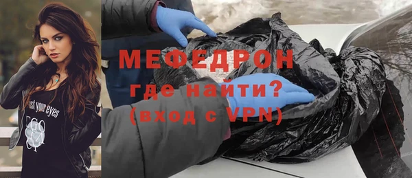 дурь Лихославль